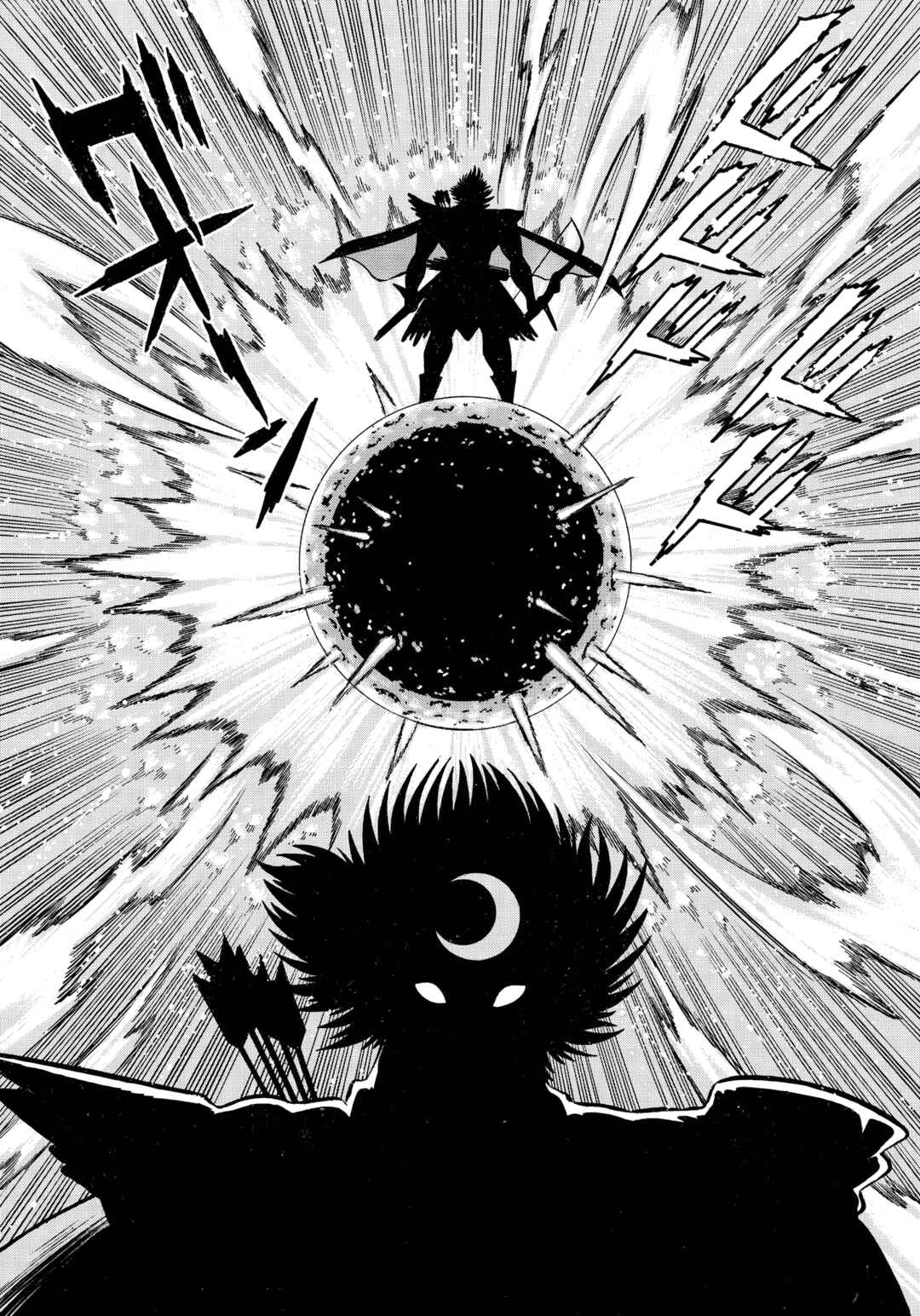 Chapter 24 - Page 17
