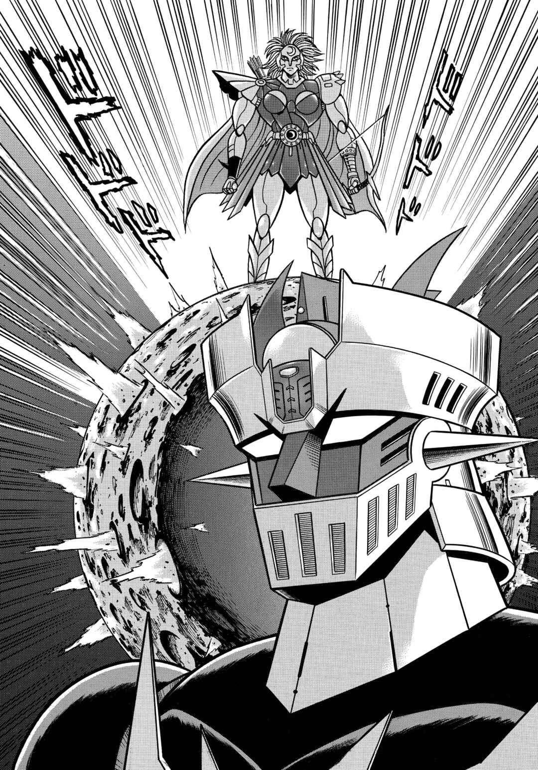 Chapter 24 - Page 20