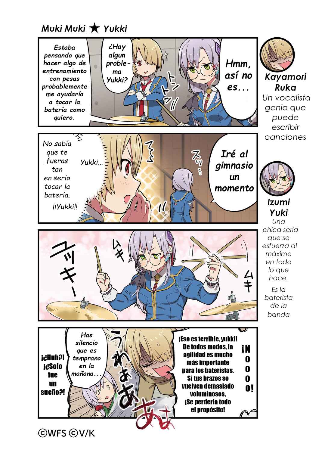 Chapter 8 - Page 1