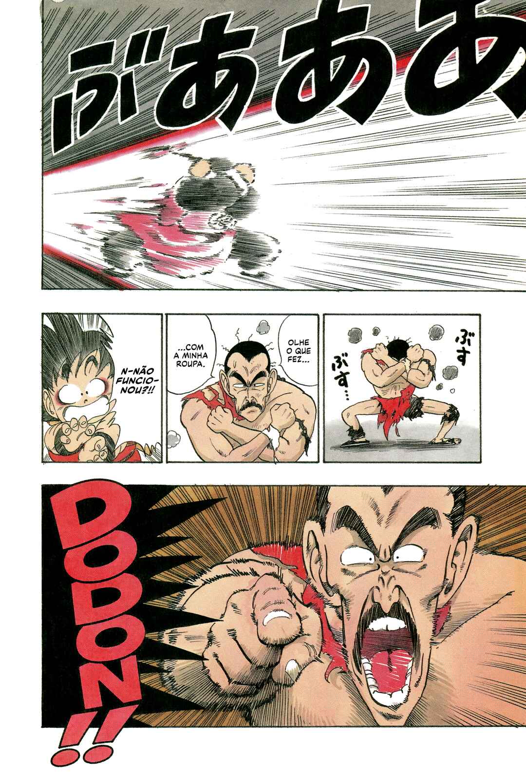 Chapter 86 - Page 14