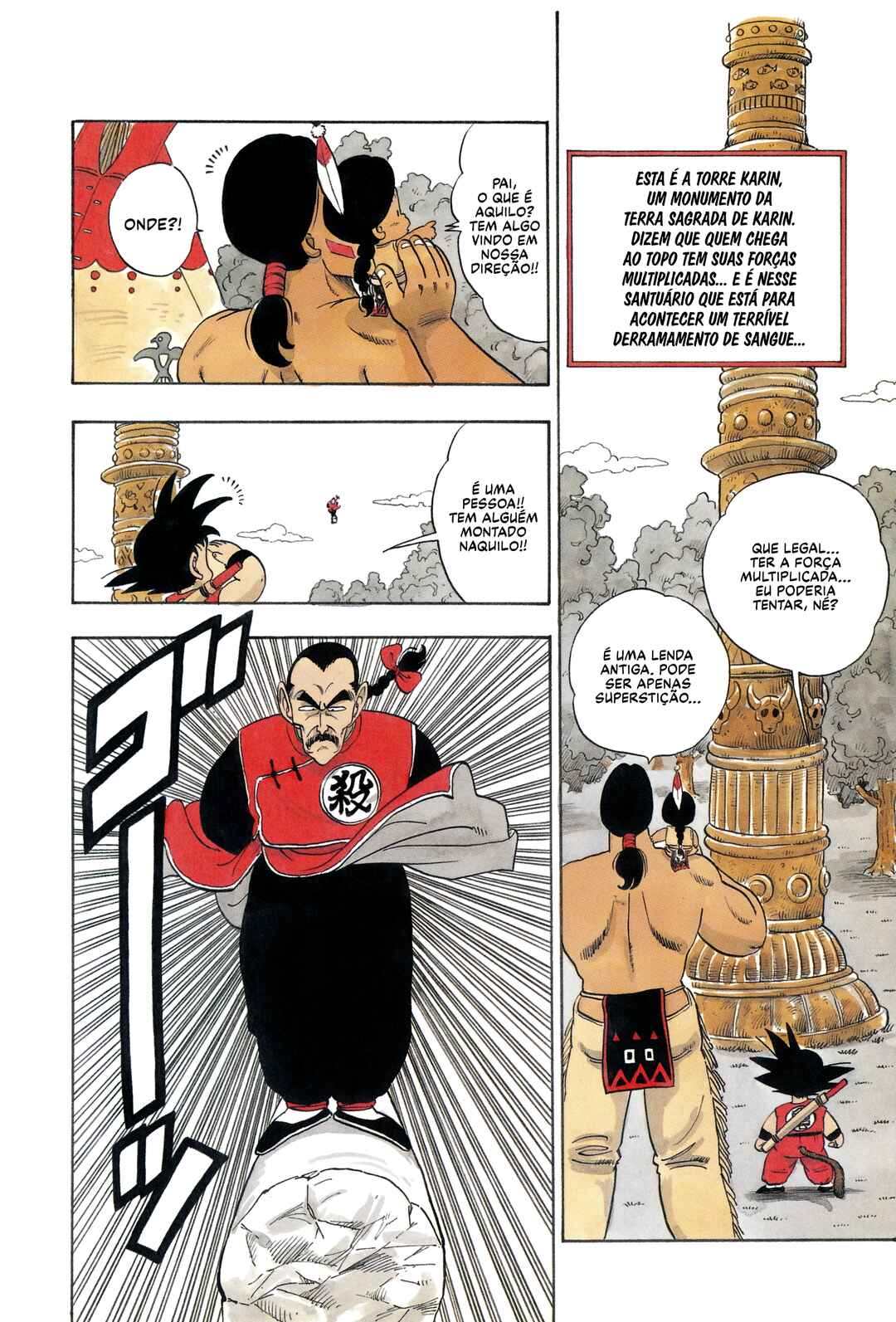 Chapter 86 - Page 2