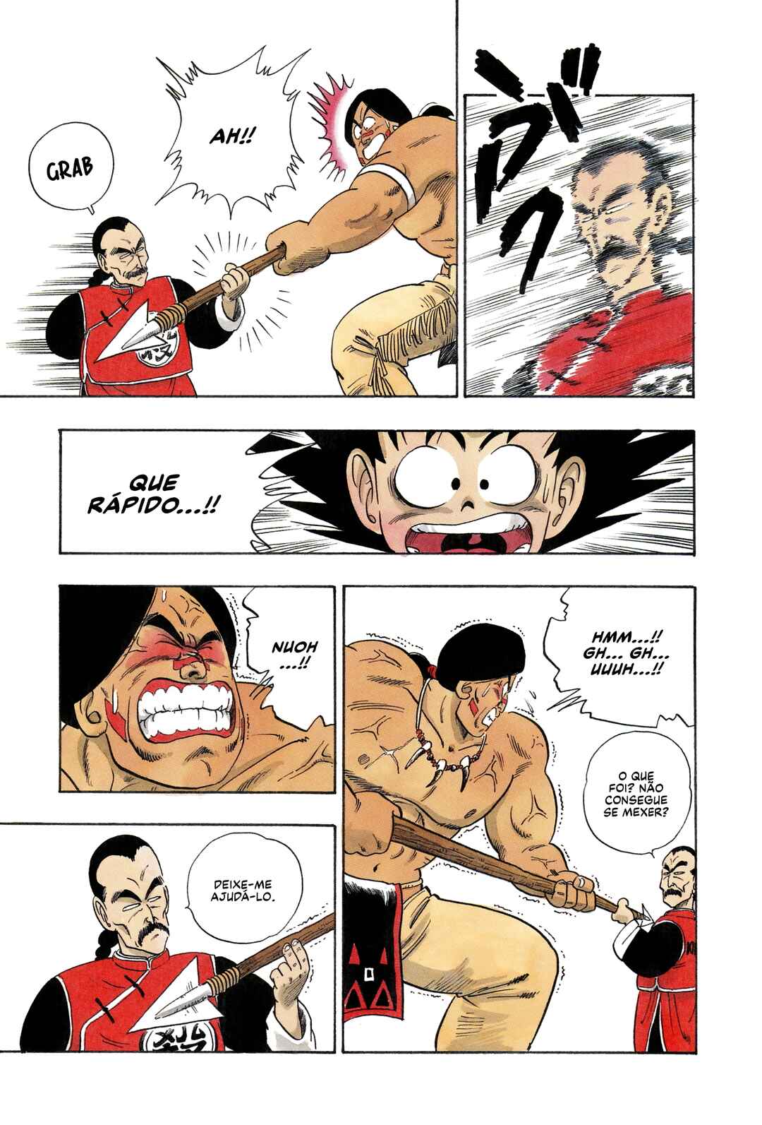 Chapter 86 - Page 7
