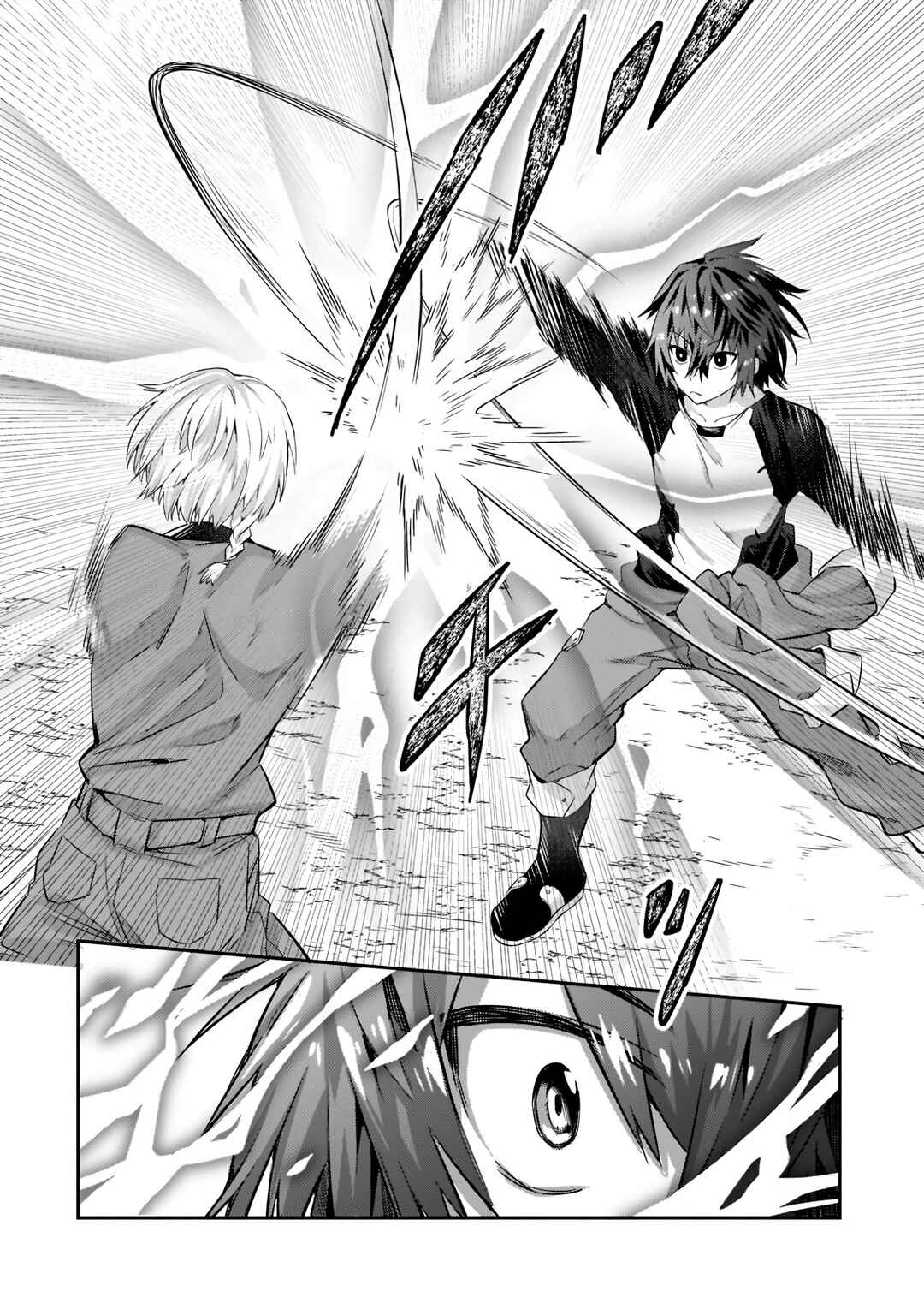Chapter 15.2 - Page 15