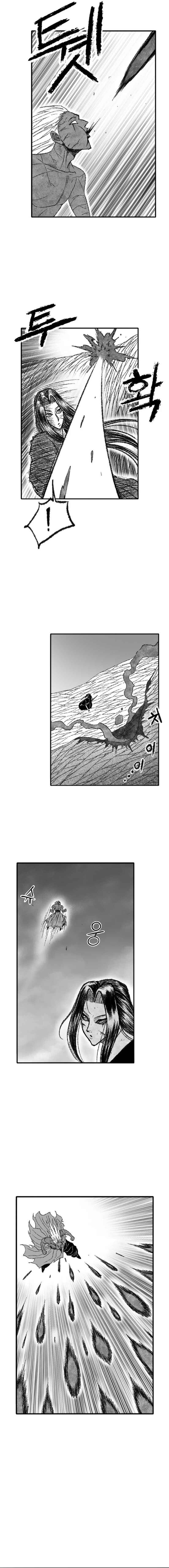 Chapter 44 - Page 15
