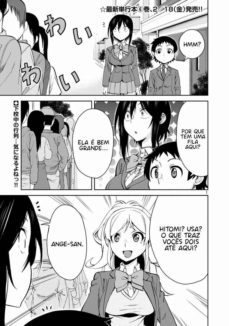 Chapter 76 - Page 2