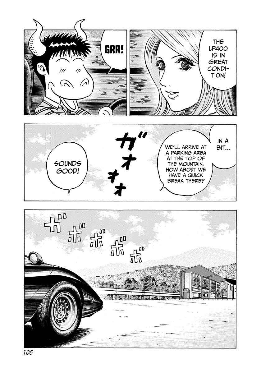 Chapter 251 - Page 11