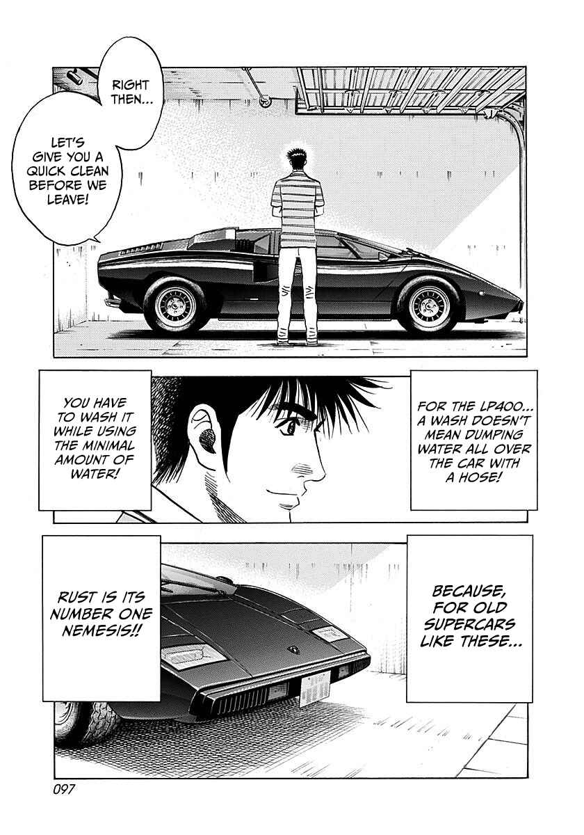 Chapter 251 - Page 4