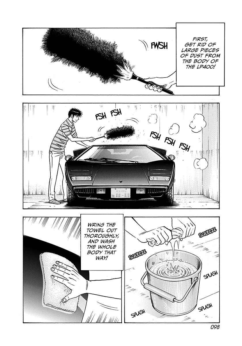 Chapter 251 - Page 5