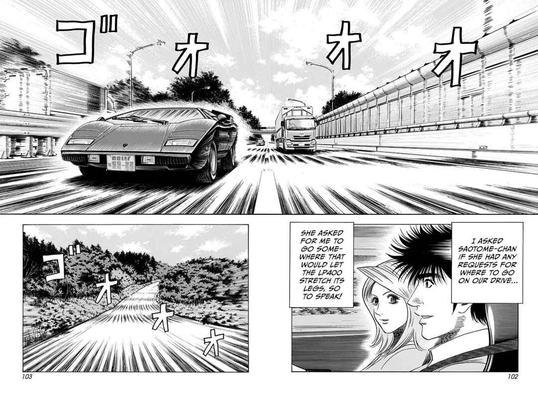 Chapter 251 - Page 9