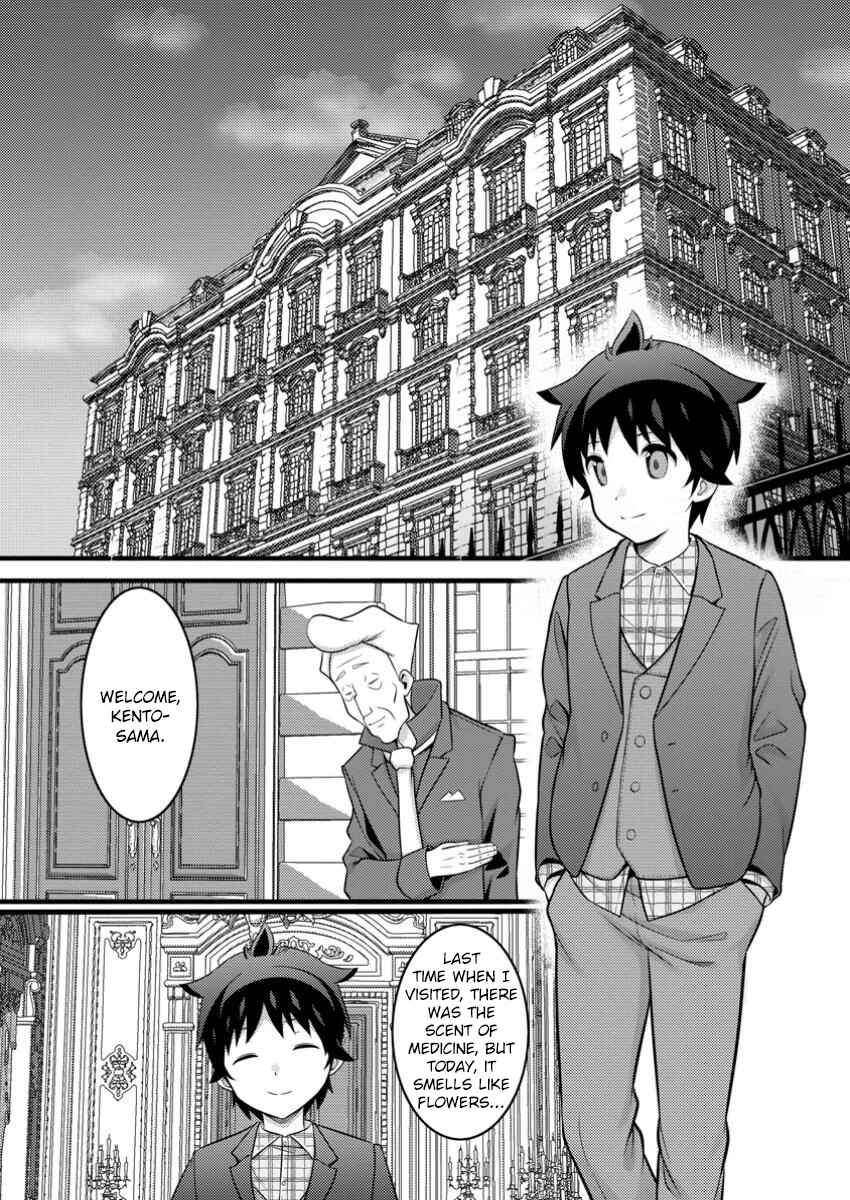 Chapter 46.2 - Page 4
