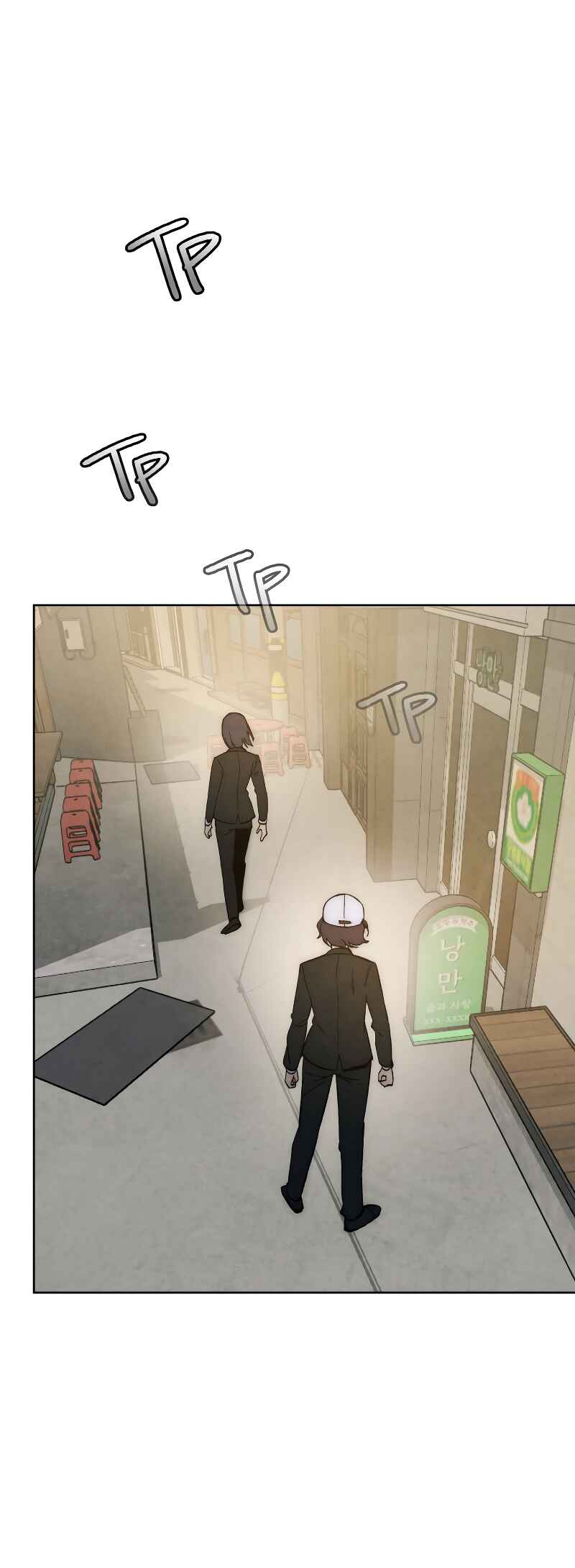 Chapter 64 - Page 23