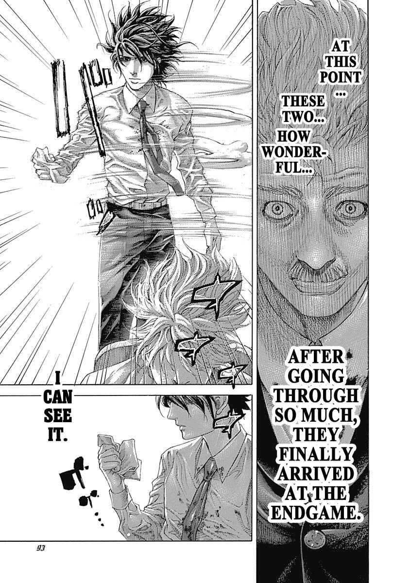 Chapter 521 - Page 14