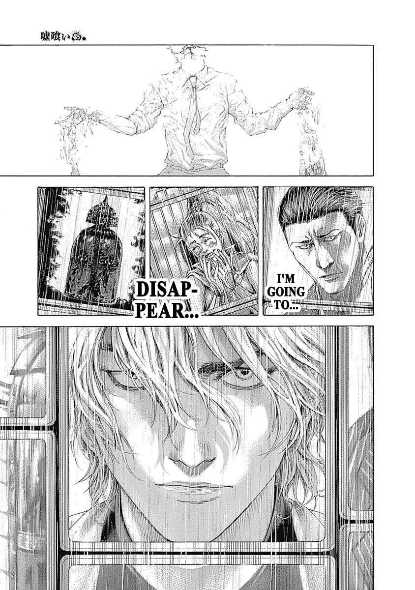 Chapter 521 - Page 3