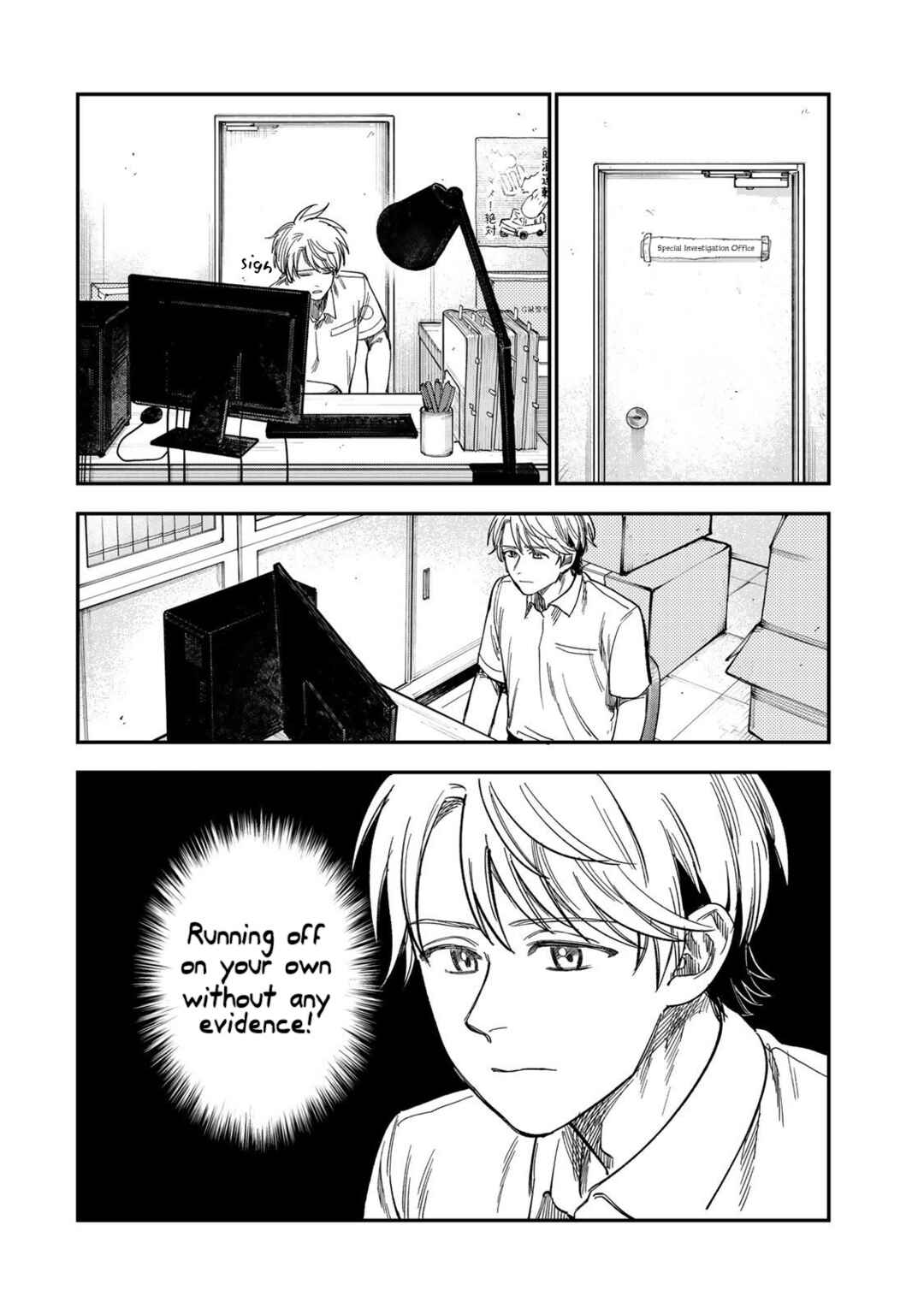 Chapter 38 - Page 10