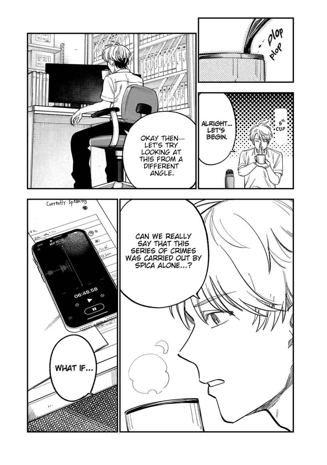 Chapter 38 - Page 16