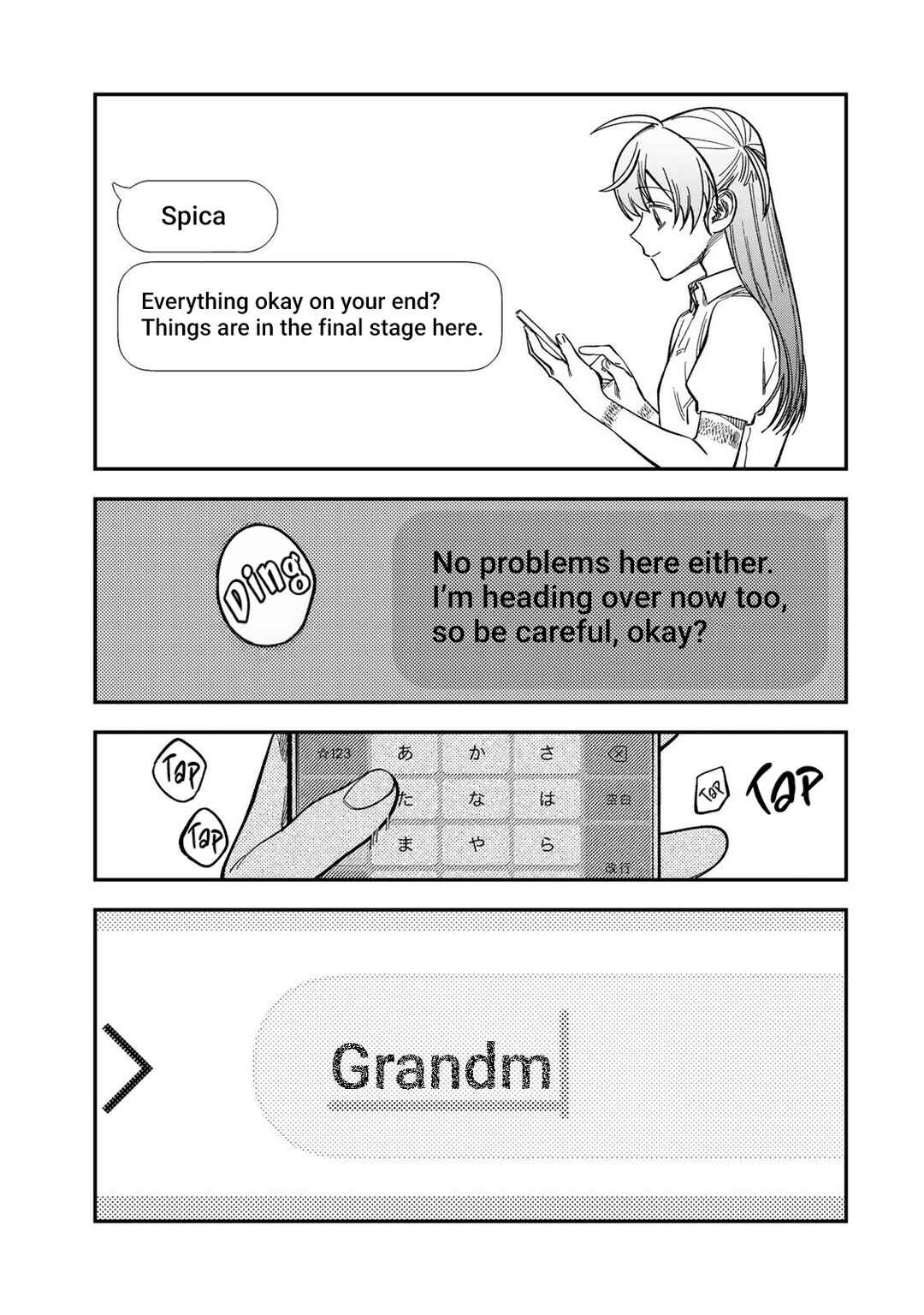 Chapter 38 - Page 19