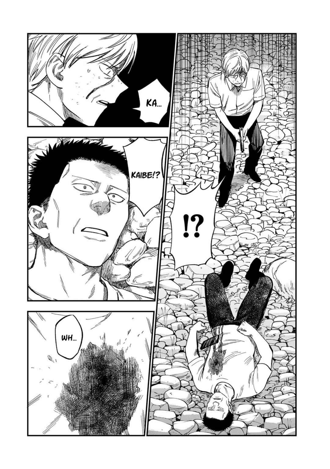 Chapter 38 - Page 4