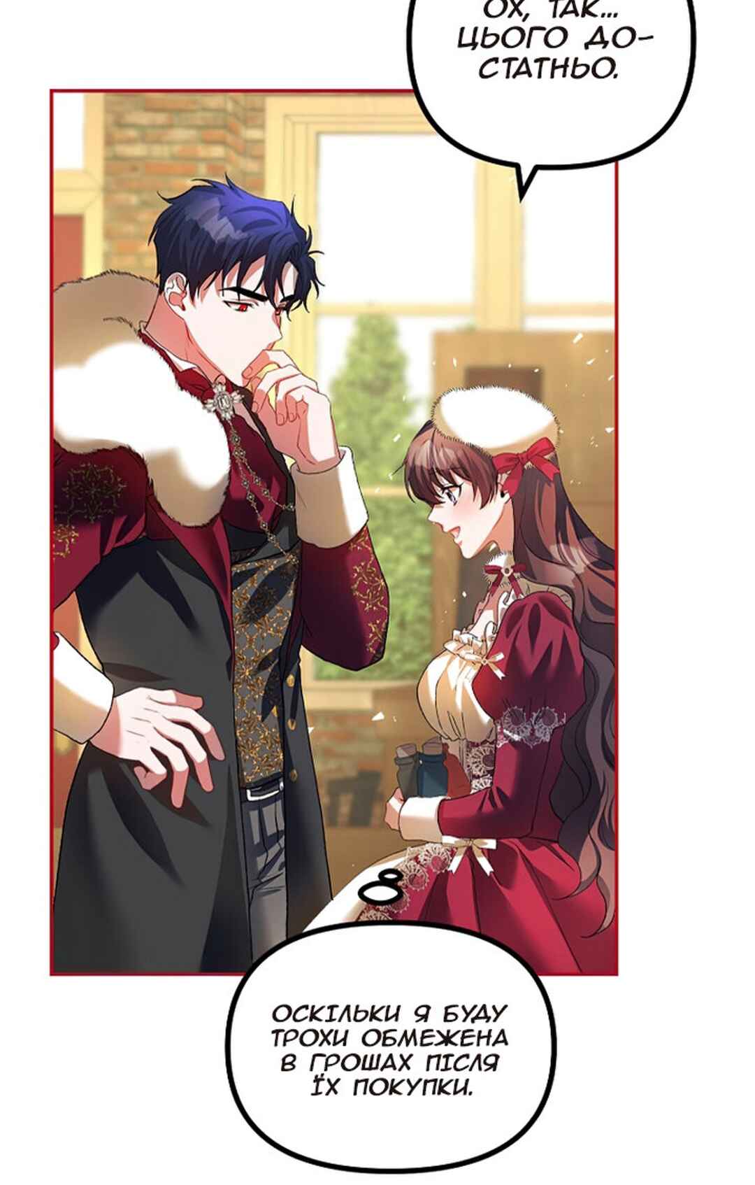 Chapter 24 - Page 71