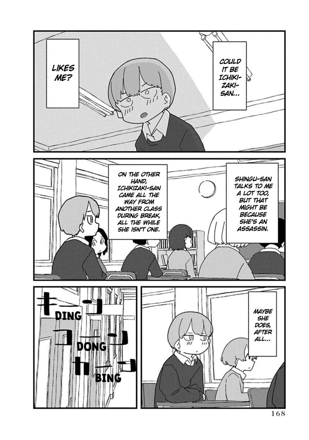 Chapter 11 - Page 8