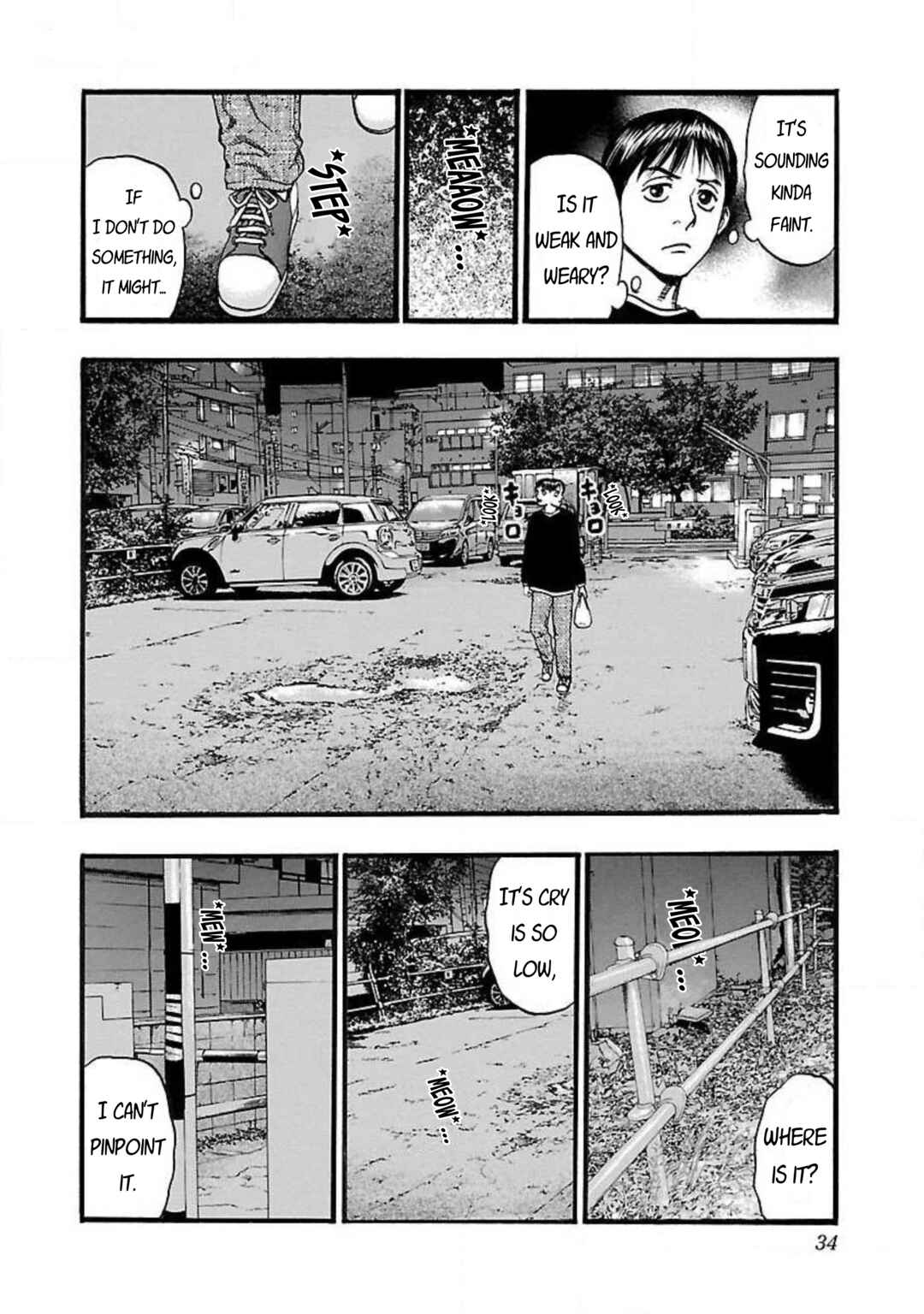 Chapter 74 - Page 2
