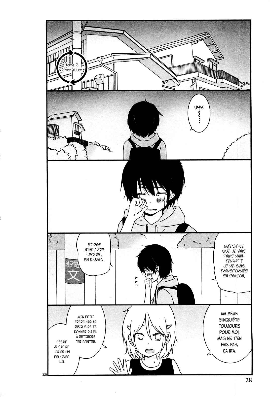 Chapter 3 - Page 2