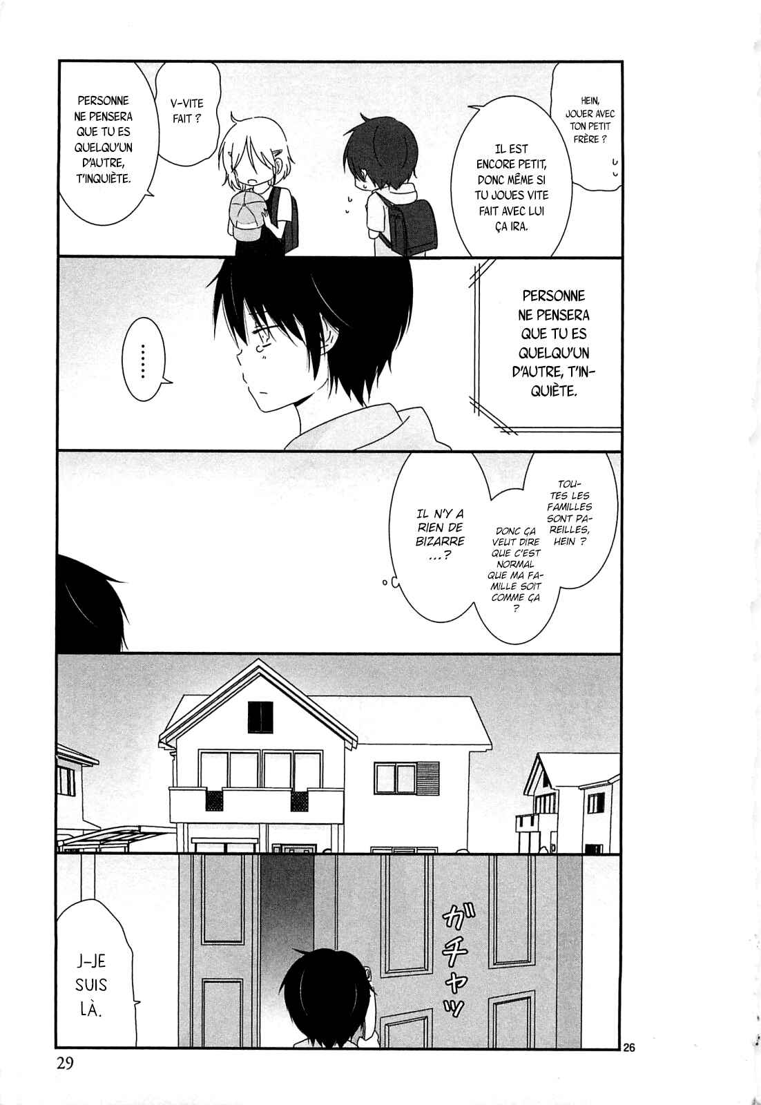 Chapter 3 - Page 3