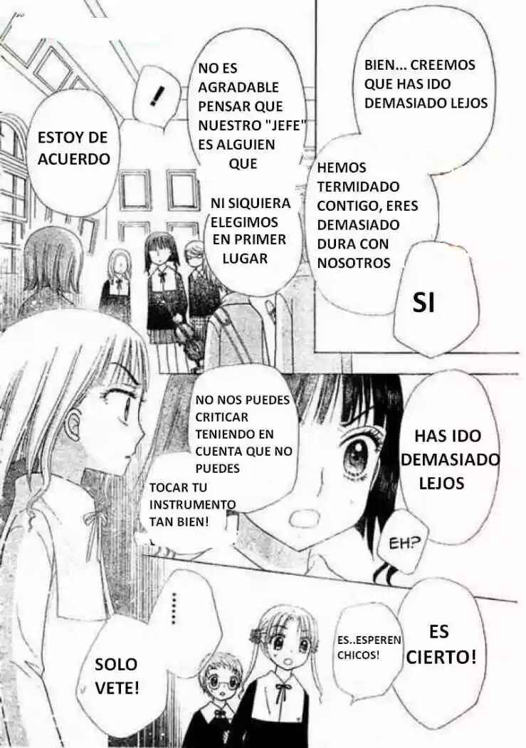 Chapter 74 - Page 18