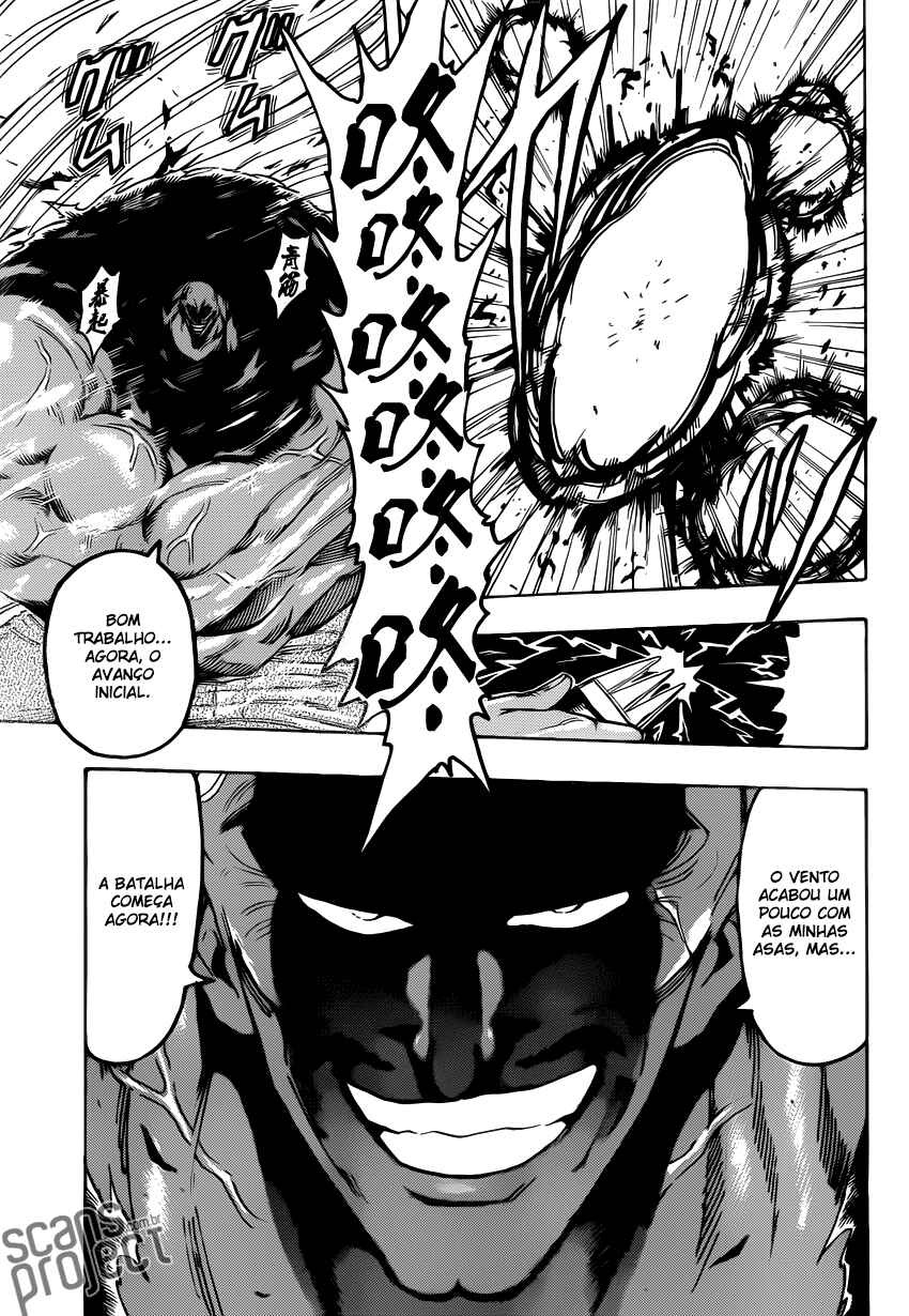 Chapter 218 - Page 5