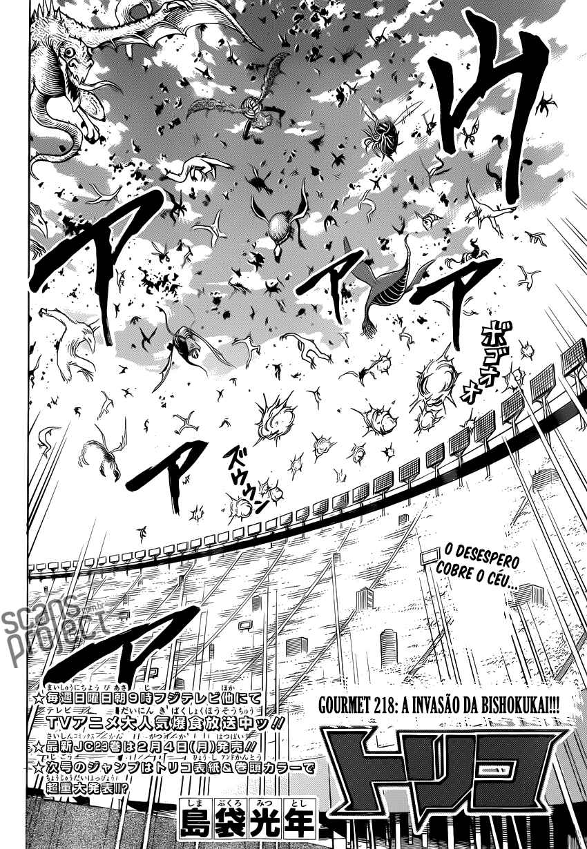 Chapter 218 - Page 6