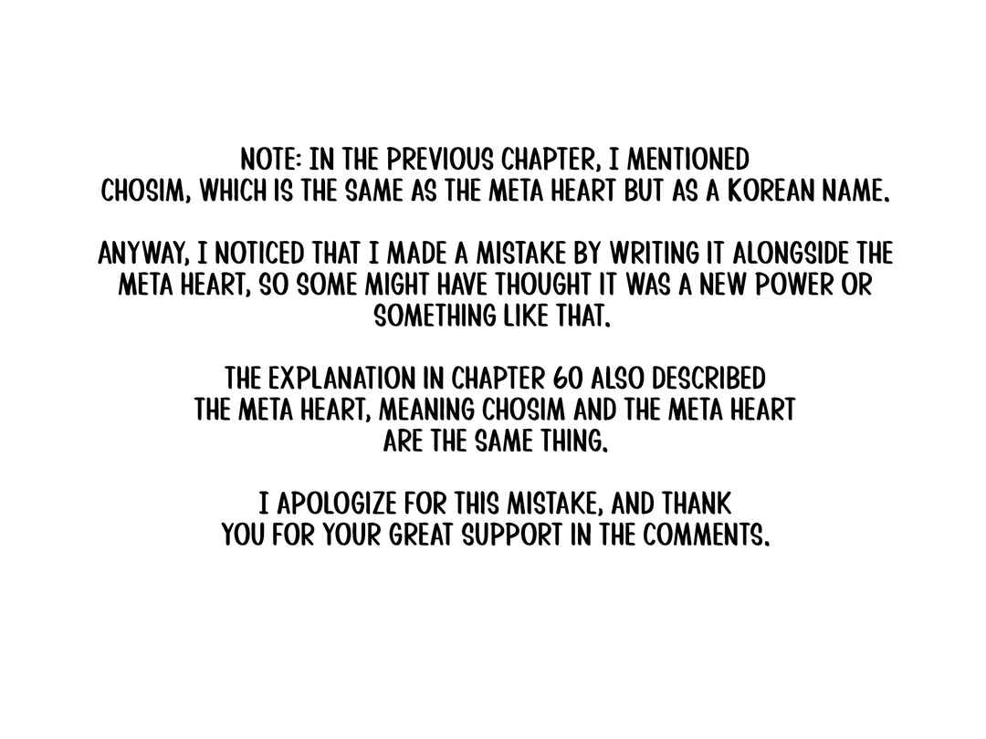 Chapter 61 - Page 1