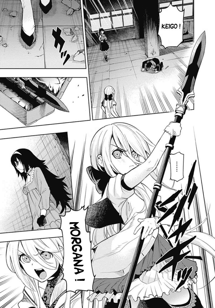 Chapter 17 - Page 4