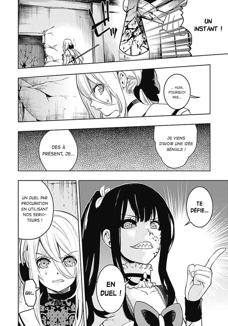 Chapter 17 - Page 5