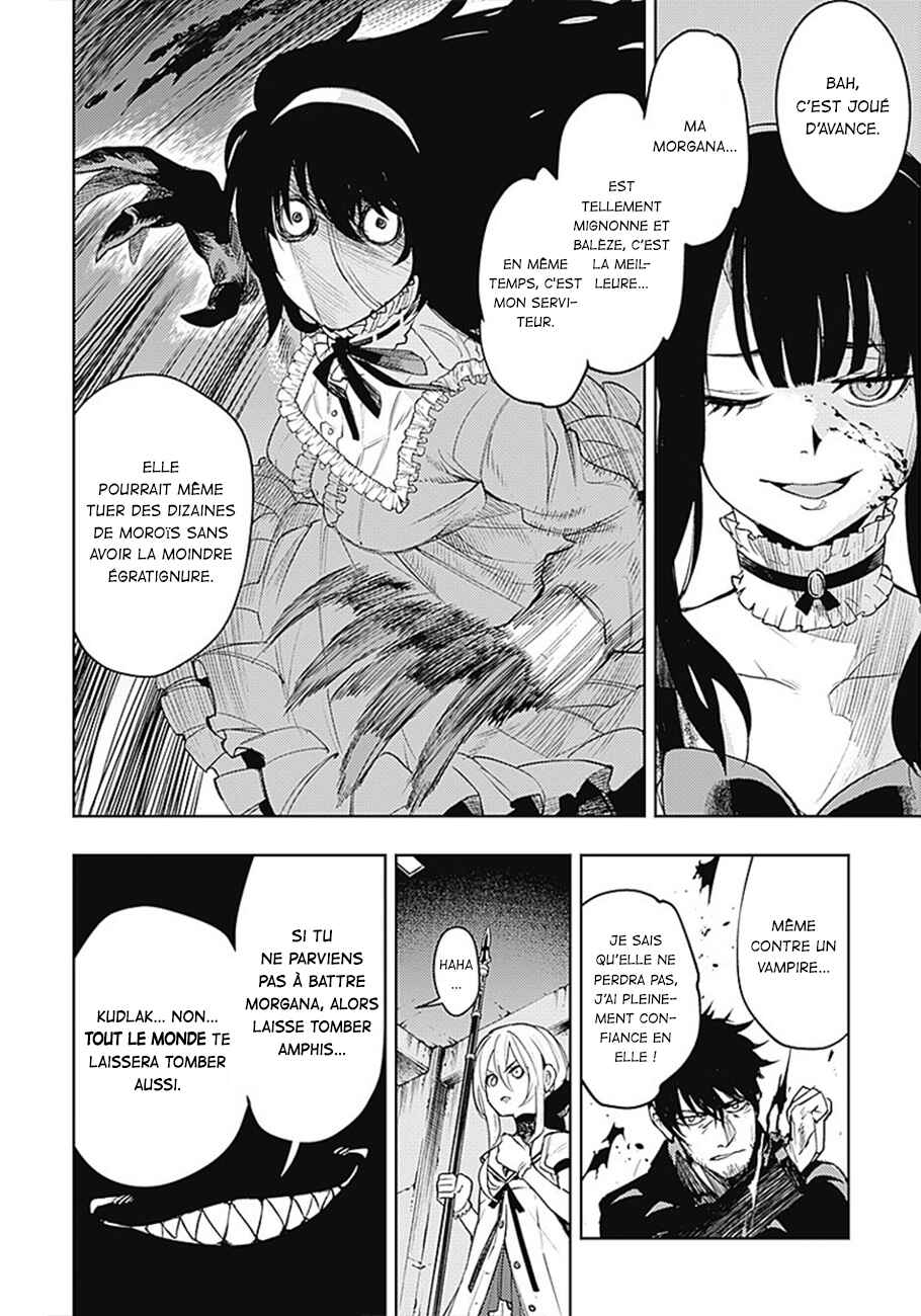 Chapter 17 - Page 7