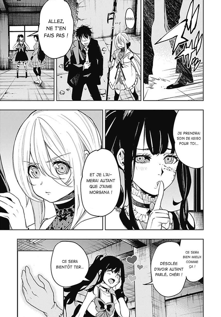 Chapter 17 - Page 8