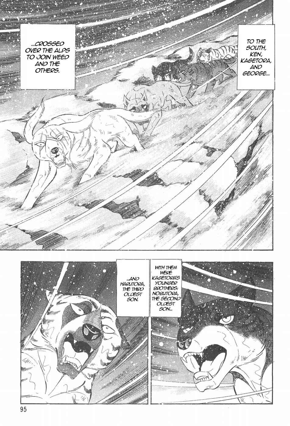 Chapter 89 - Page 3