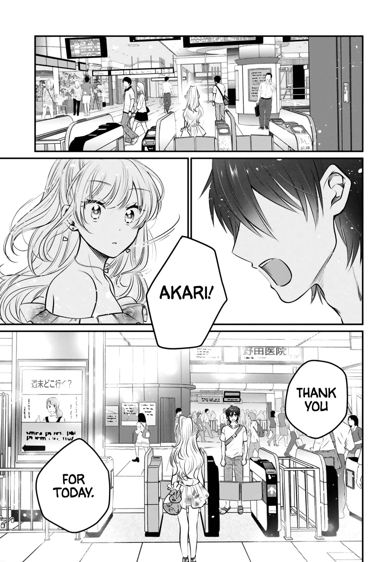 Chapter 29 - Page 28