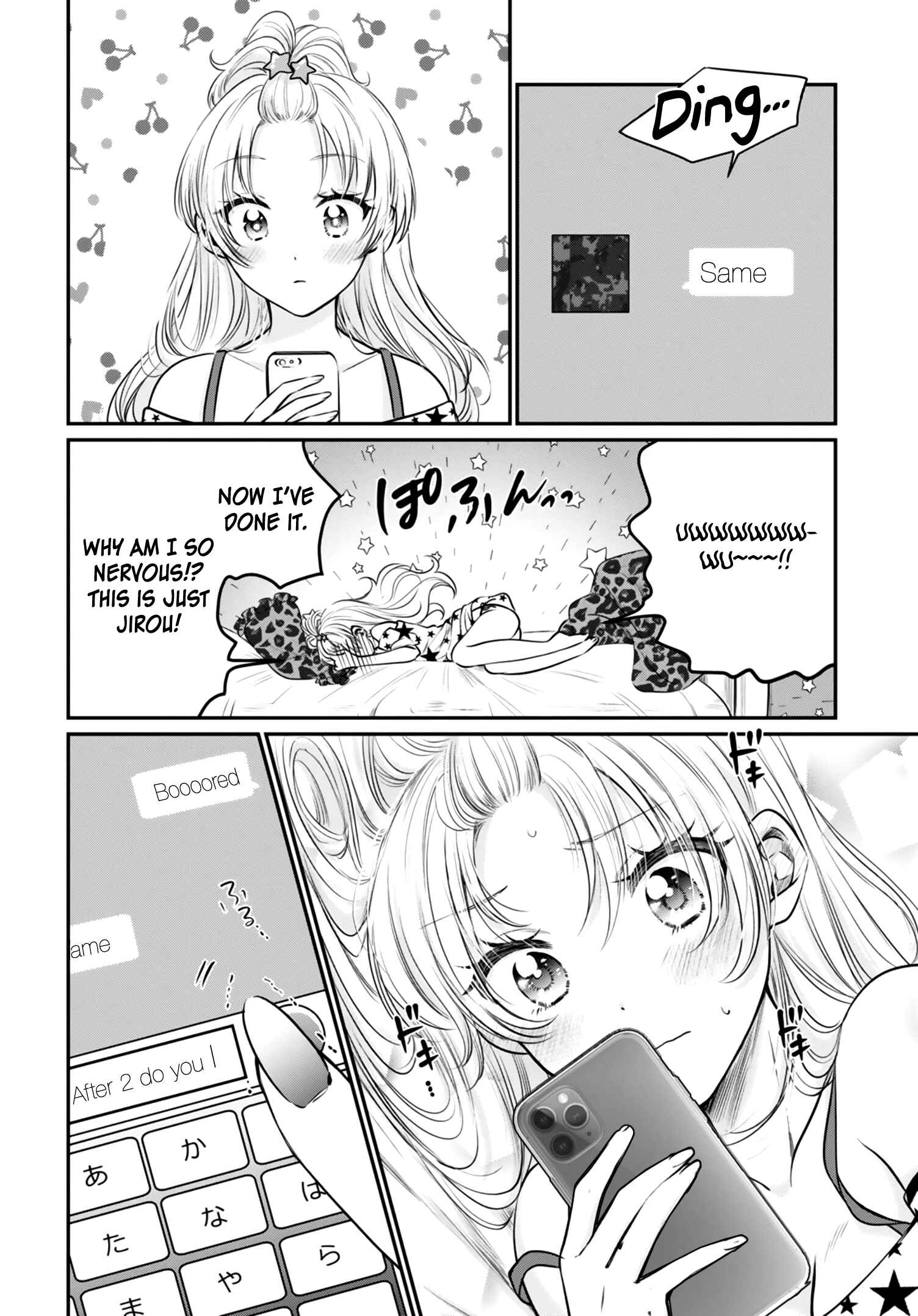 Chapter 29 - Page 5
