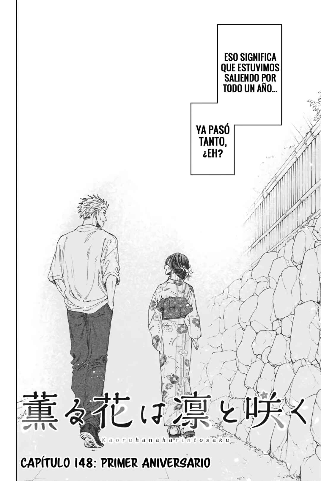 Chapter 148 - Page 3