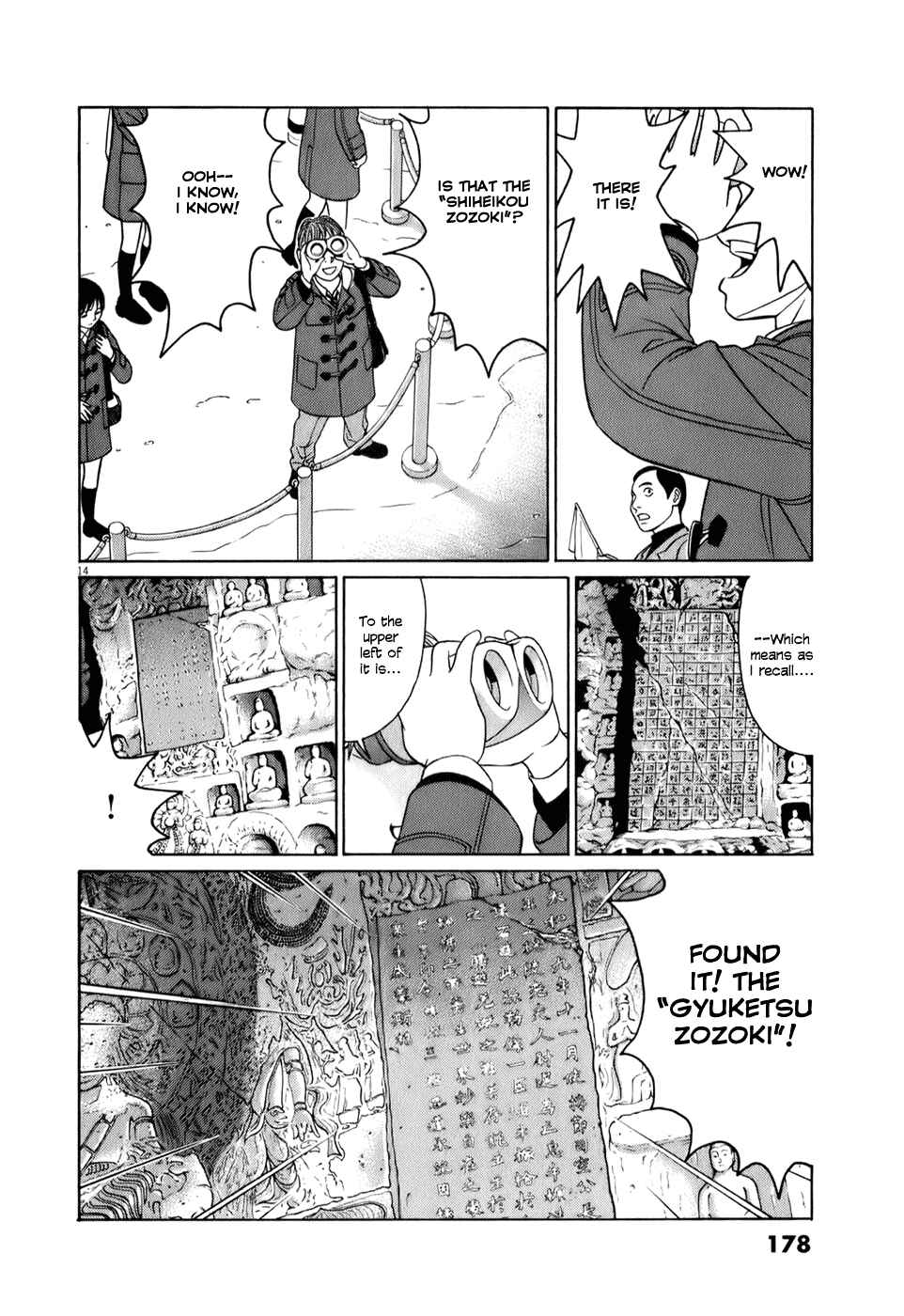 Chapter 61 - Page 13