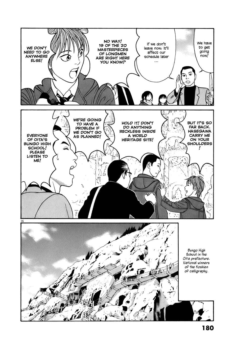 Chapter 61 - Page 15