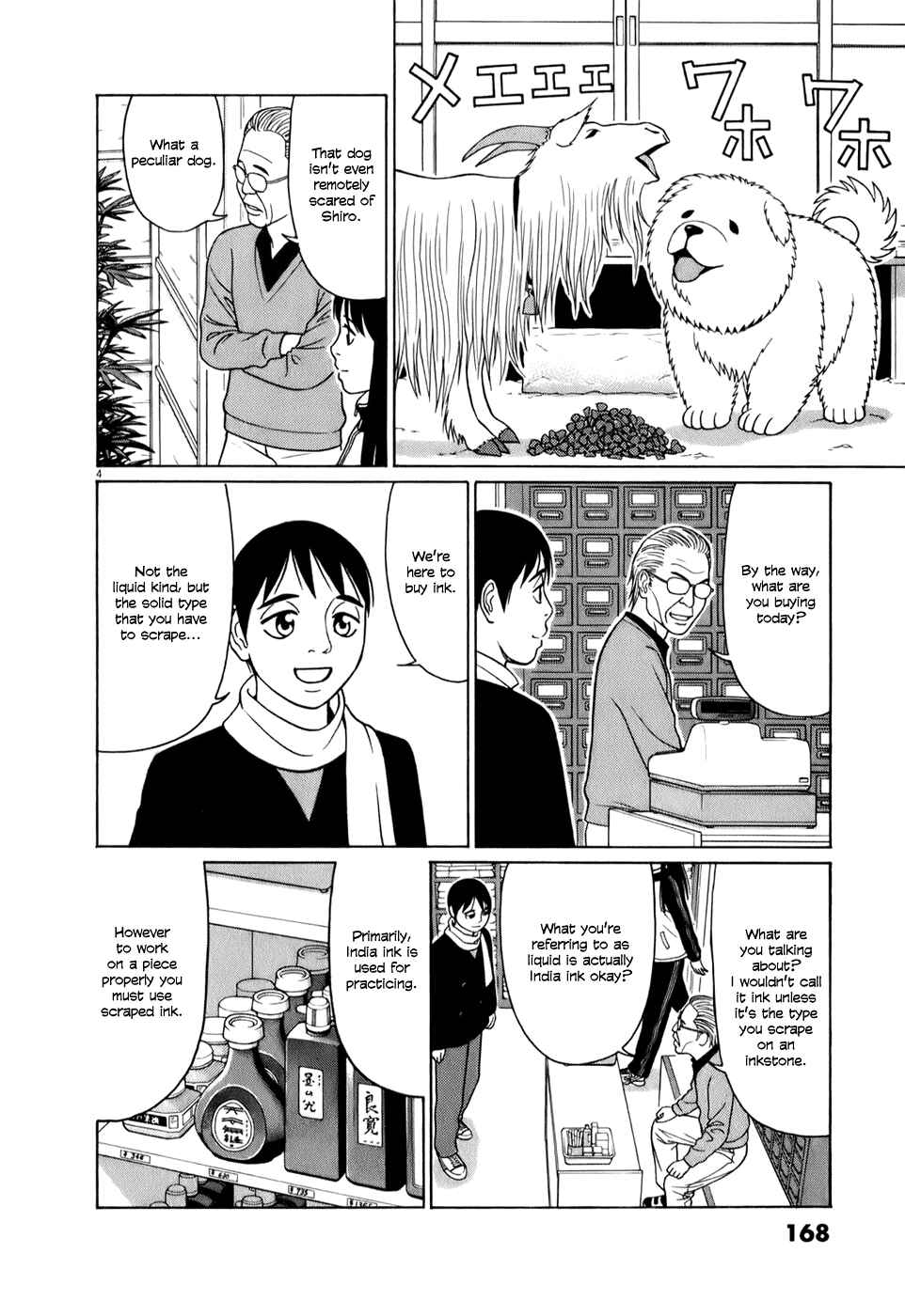Chapter 61 - Page 4