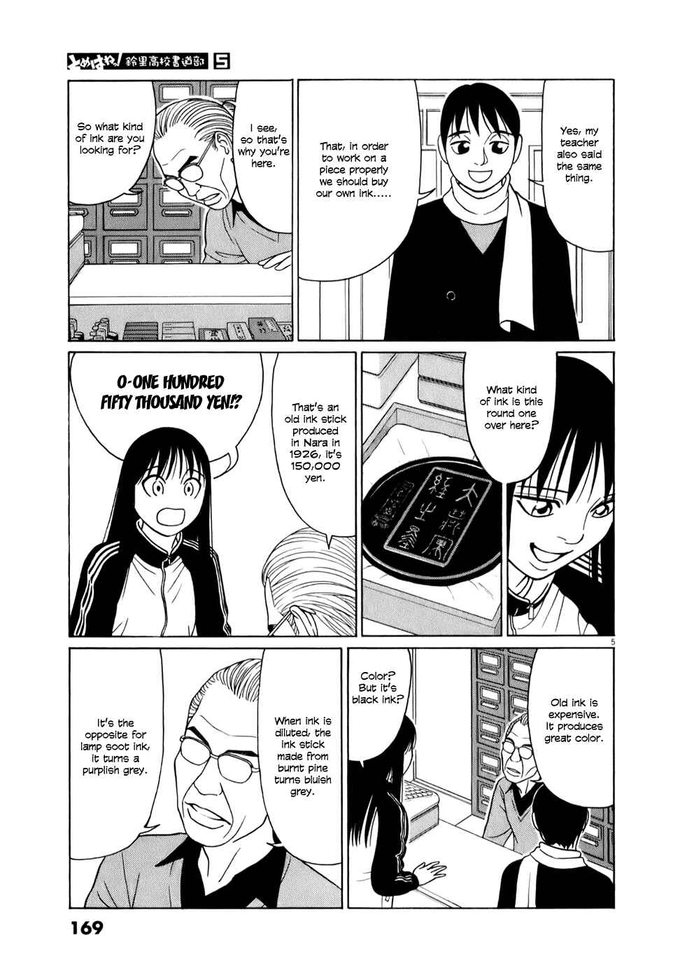 Chapter 61 - Page 5