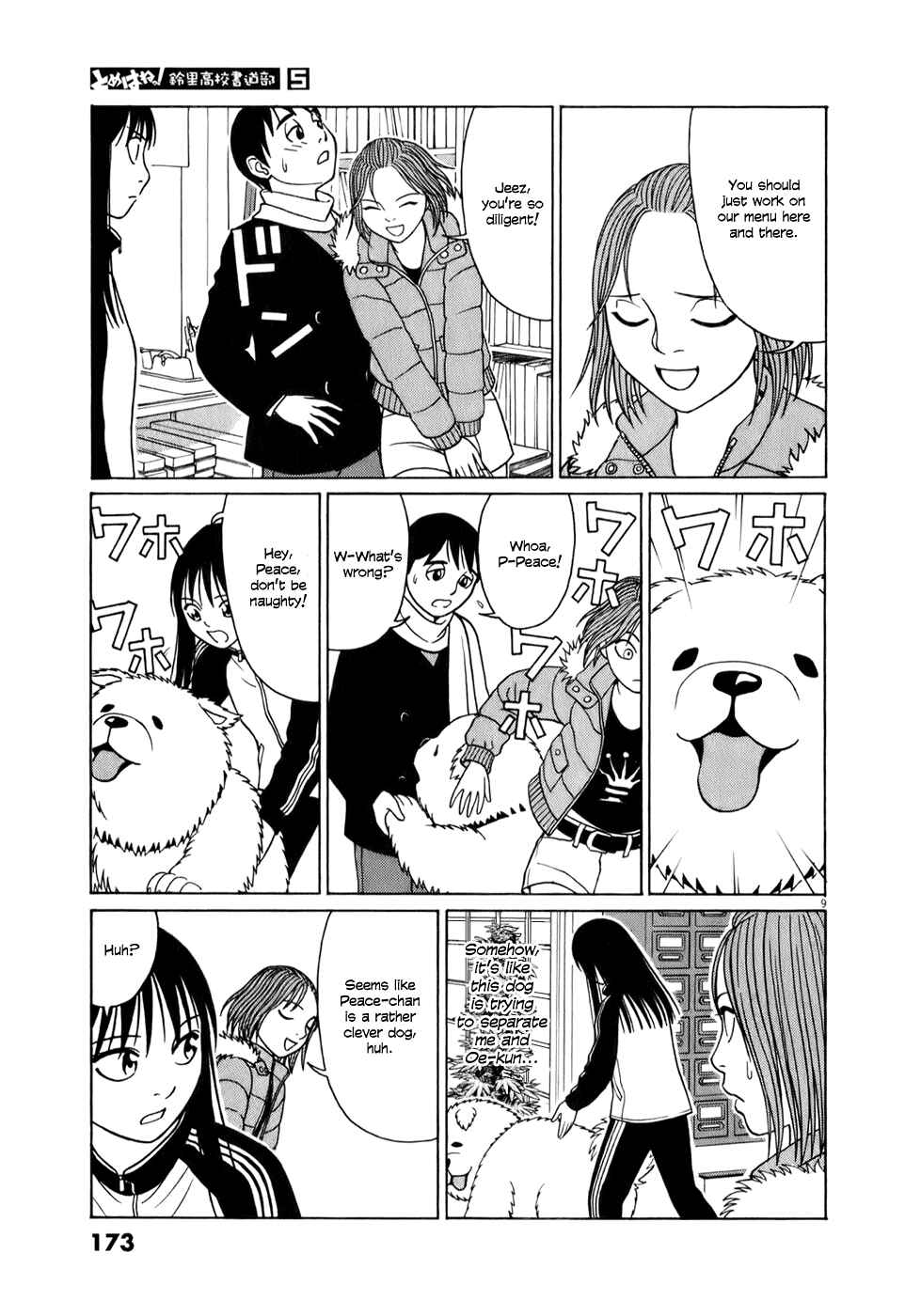 Chapter 61 - Page 9