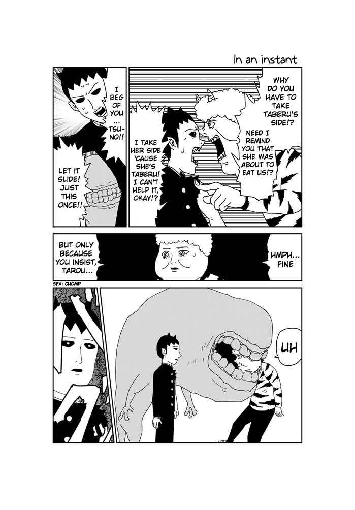 Chapter 271 - Page 1