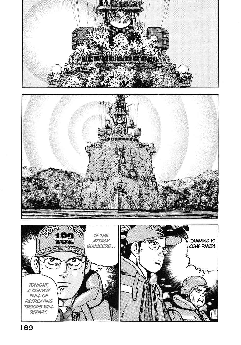 Chapter 140 - Page 3