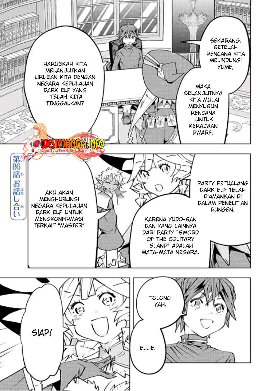 Chapter 86 - Page 2