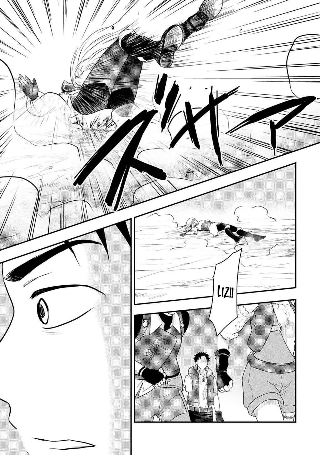 Chapter 22 - Page 16