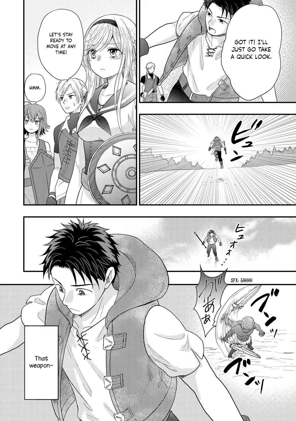 Chapter 22 - Page 5