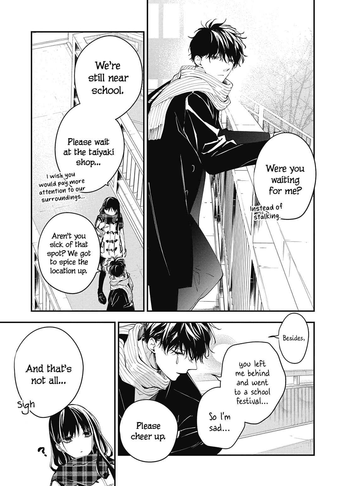 Chapter 106 - Page 25