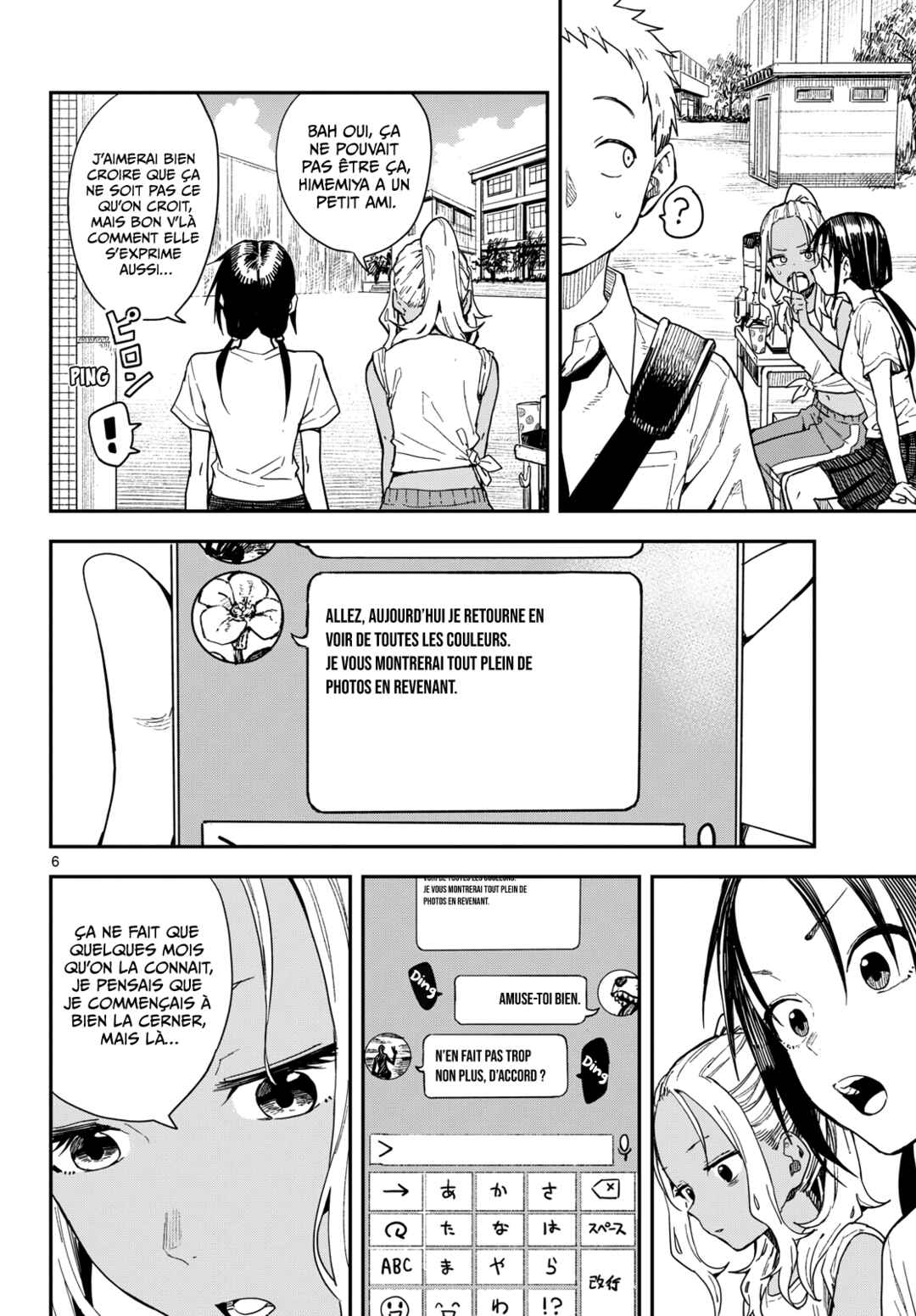 Chapter 48 - Page 6